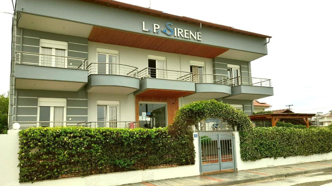 Petite Sirene Studios Paralía Zewnętrze zdjęcie